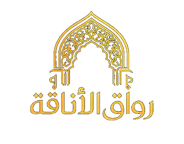 RIWAK ALANAKA